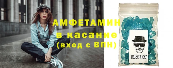 гидра Алзамай