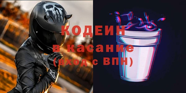 амф Алексеевка