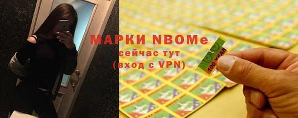 амф Алексеевка