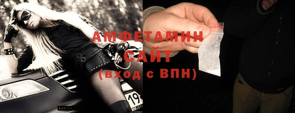 амф Алексеевка