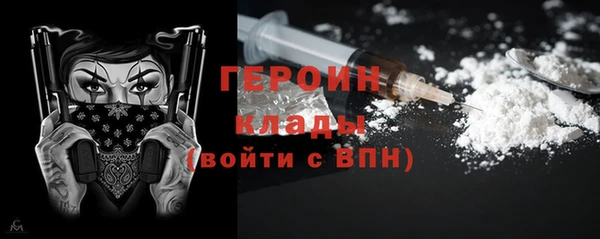 гидра Алзамай