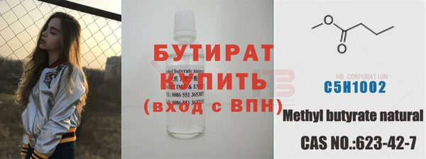 хмурый Алексин