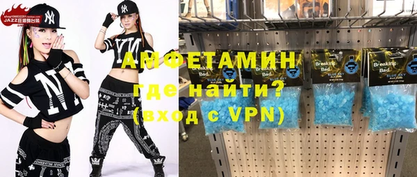 амф Алексеевка