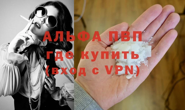 амф Алексеевка