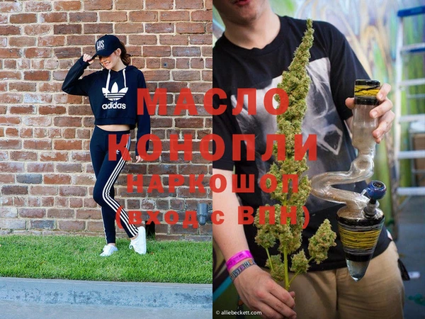 мдма Покачи