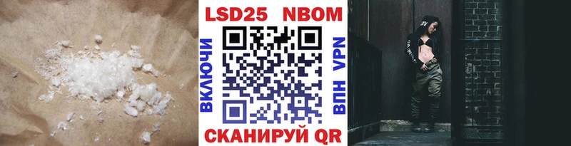 ЛСД экстази кислота  hydra сайт  Спасск 